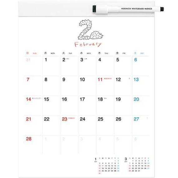 21年 ほぼ日 ホワイトボード カレンダー ミディアム 21cal06 にゃんたろうず Niyanta Rose 通販 Yahoo ショッピング