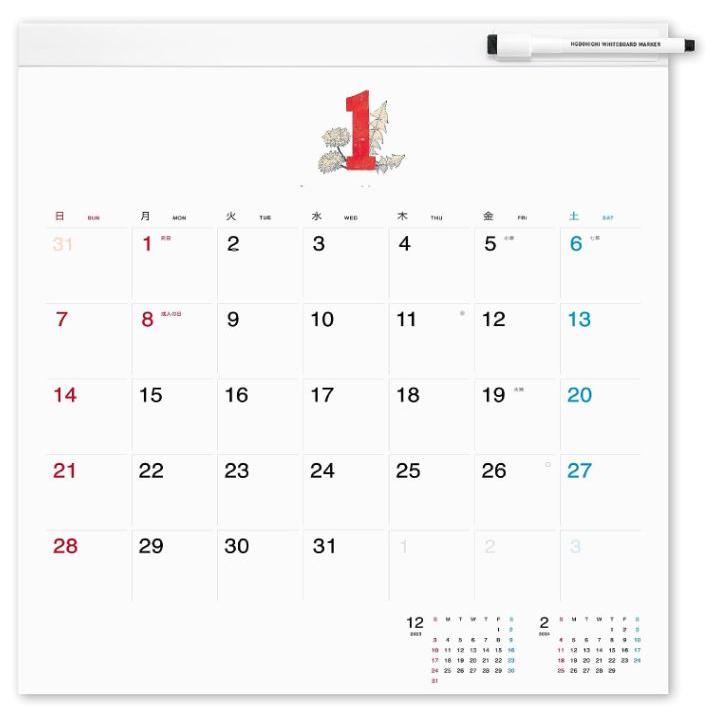 ほぼ日 ホワイトボードカレンダー2024 【フルサイズ / 壁掛け