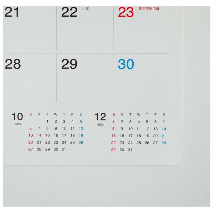 ほぼ日 ホワイトボードカレンダー2024 【フルサイズ / 壁掛け】｜niyantarose｜06