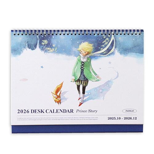 262円均一】ファン必見☆お宝☆セール品 2026年 カレンダー 韓国版