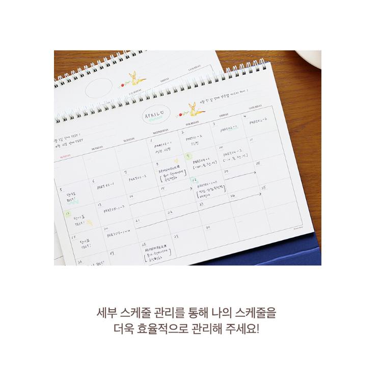 262円均一】ファン必見☆お宝☆セール品 2026年 カレンダー 韓国版