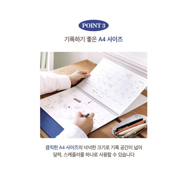 262円均一】ファン必見☆お宝☆セール品 2026年 カレンダー 韓国版