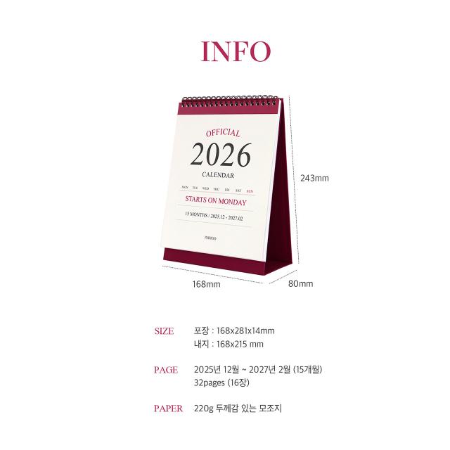 2026年 カレンダー 韓国版『2026 オフィシャル 月曜日から始まる 卓上