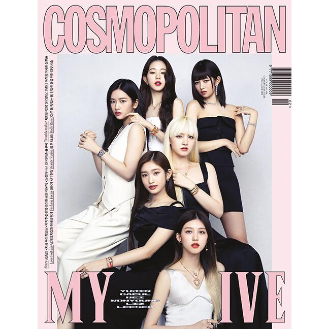☆訳アリお値引き商品 韓国 女性 雑誌 COSMOPOLITAN 2022年 2月号 コン