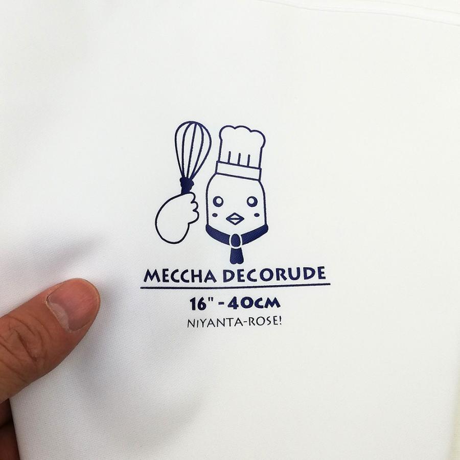 52種類の模様口金+カプラー+フラワーネイル セット (No783) ＋絞り袋（厚手・40cm）生クリームデコレーション、フラワーケーキ、各種製菓に（韓国輸入品）　 | ブランド登録なし | 11