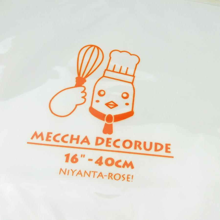 52種類の模様口金+カプラー+フラワーネイル セット (No783) ＋絞り袋（厚手・40cm）生クリームデコレーション、フラワーケーキ、各種製菓に（韓国輸入品）　 | ブランド登録なし | 12