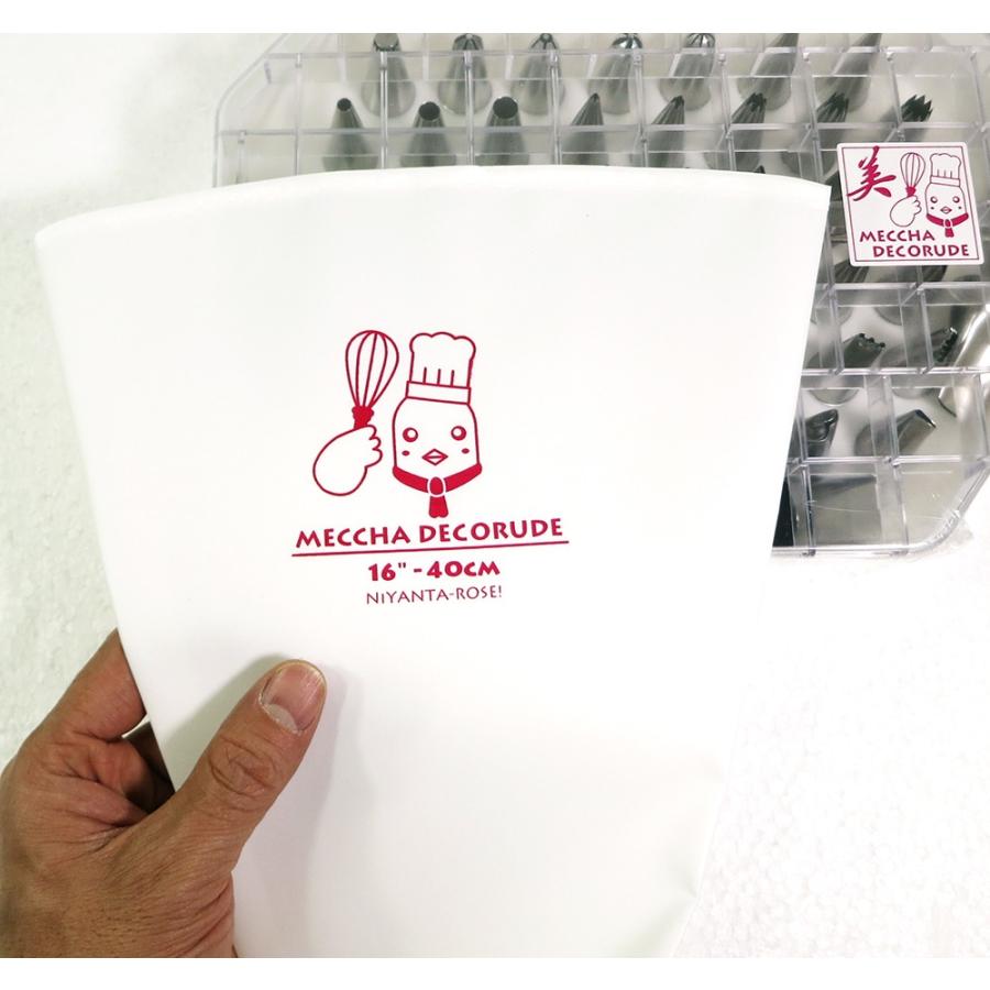 52種類の模様口金+カプラー+フラワーネイル セット (No783) ＋絞り袋（厚手・40cm）生クリームデコレーション、フラワーケーキ、各種製菓に（韓国輸入品）　 | ブランド登録なし | 06