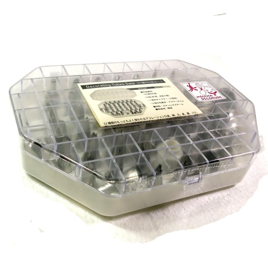 52種類の模様口金+カプラー+フラワーネイル セット (No783) ＋絞り袋（厚手・40cm）生クリームデコレーション、フラワーケーキ、各種製菓に（韓国輸入品）　 | ブランド登録なし | 09