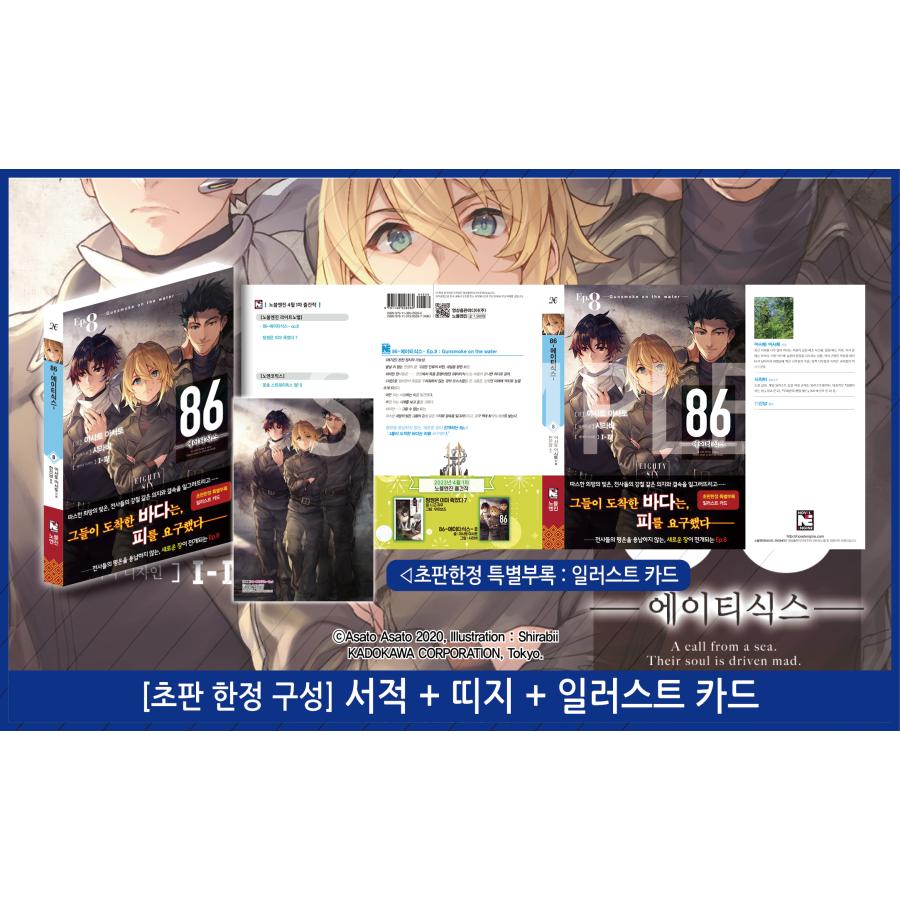 韓国 CD OST / WIND UP(韓国ドラマ) (KITZ KIT)｜オリジナルサウンドトラック