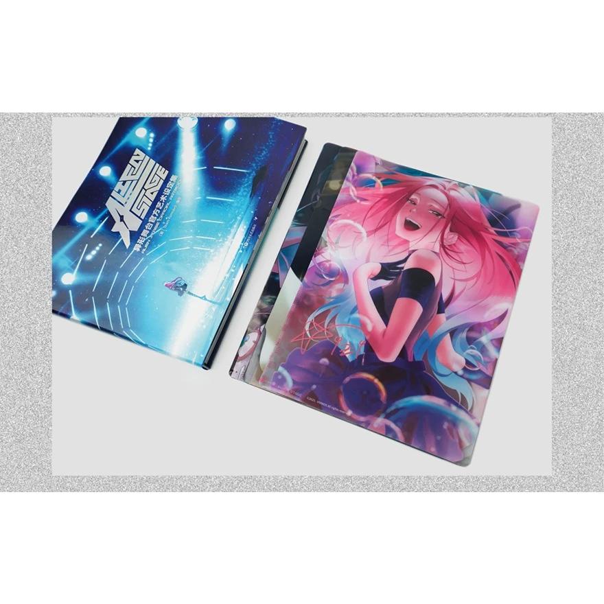 初版特典版）中国版 アートブック『ALIEN STAGE OFFICIAL ARTBOOK