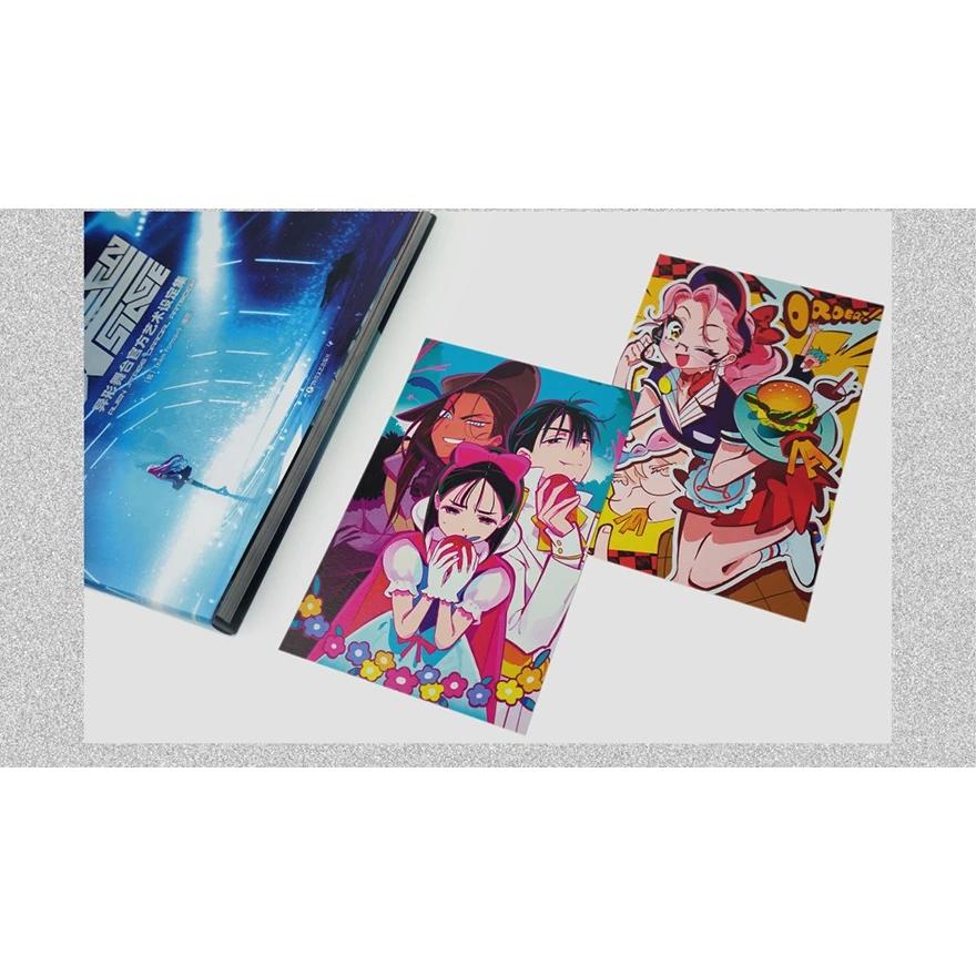 初版特典版）中国版 アートブック『ALIEN STAGE OFFICIAL ARTBOOK