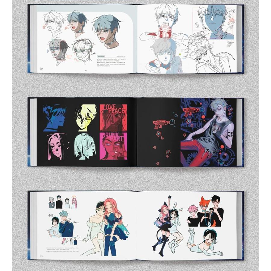 初版特典版）中国版 アートブック『ALIEN STAGE OFFICIAL ARTBOOK