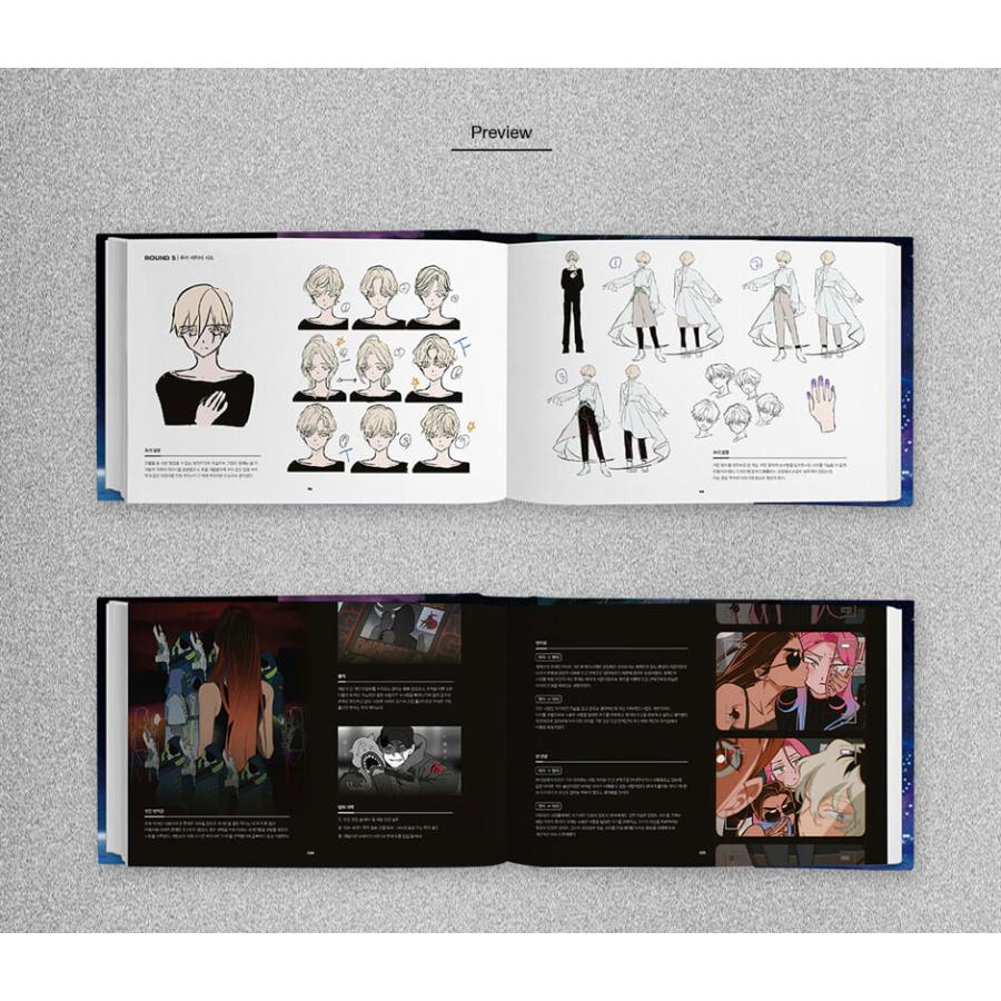 初版)韓国語 アートブック『ALIEN STAGE OFFICIAL ARTBOOK 初版)韓国語 アートブック『ALIEN STAGE OFFICIAL ARTBOOK