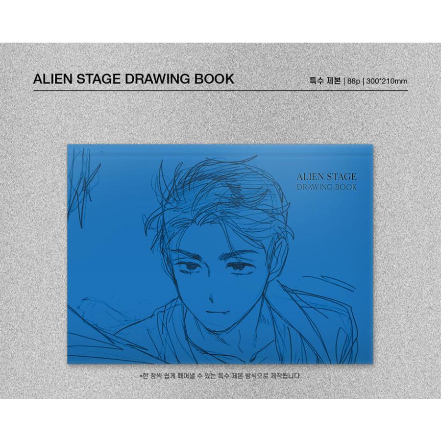 初版)韓国語 アートブック『ALIEN STAGE OFFICIAL ARTBOOK 初版)韓国語 アートブック『ALIEN STAGE OFFICIAL ARTBOOK