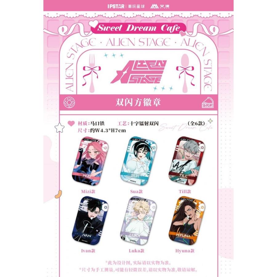 中国 グッズ『ALIEN STAGE エイリアンステージ ホログラム スクエア