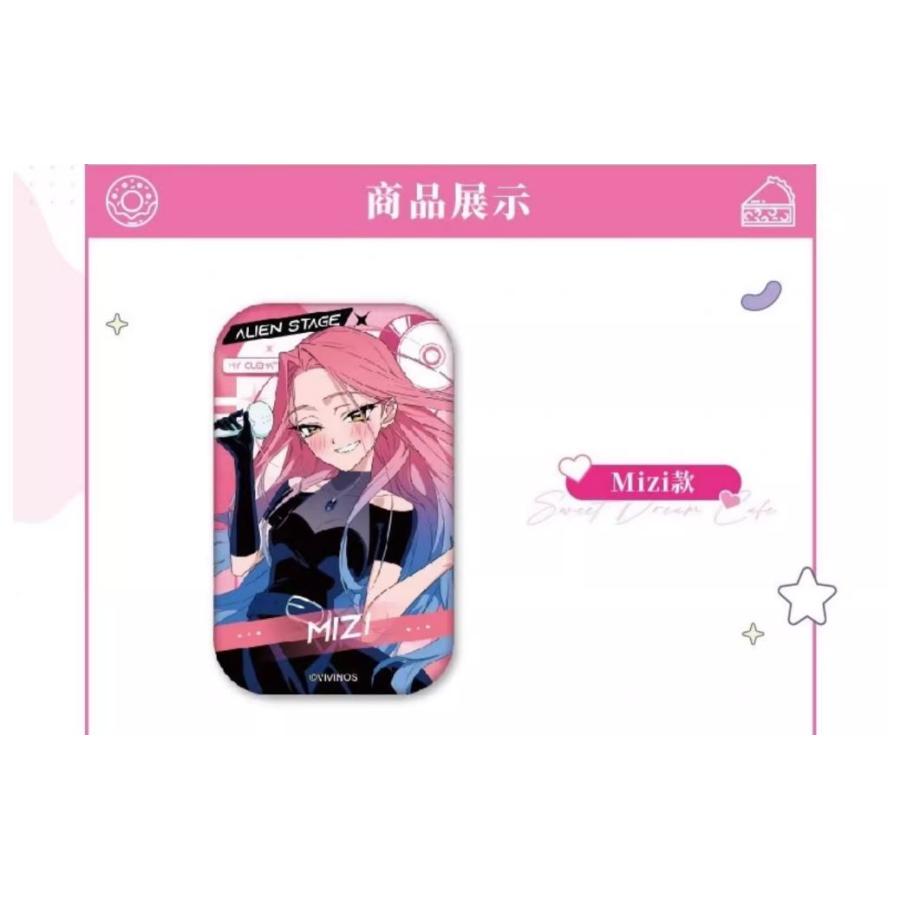 中国 グッズ『ALIEN STAGE エイリアンステージ ホログラム スクエア