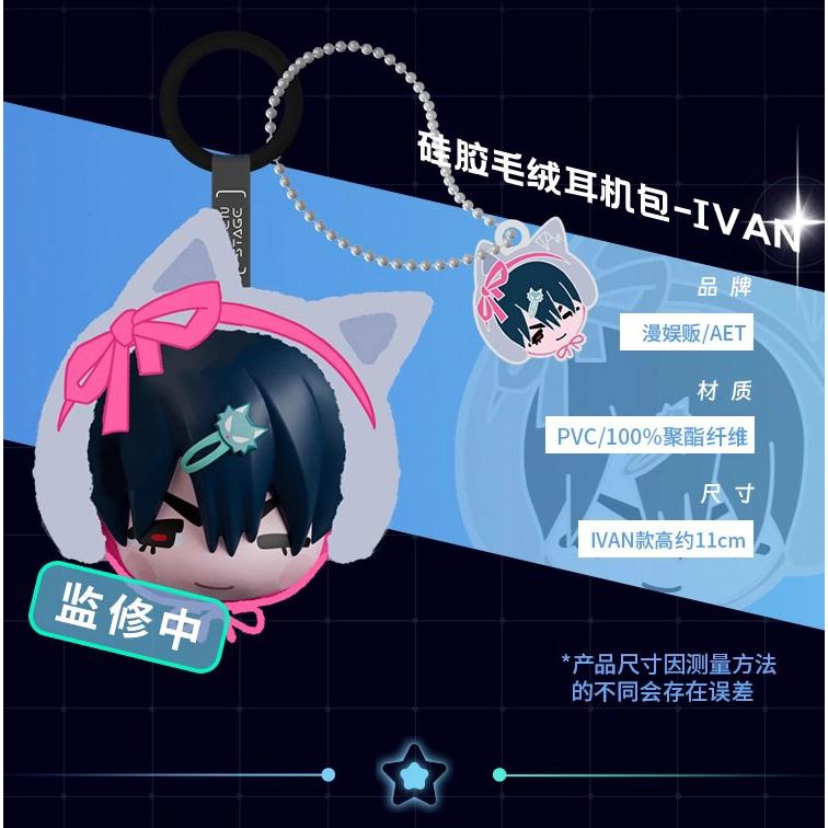 中国 グッズ『ALIEN STAGE エイリアンステージ フリーステージシリーズ