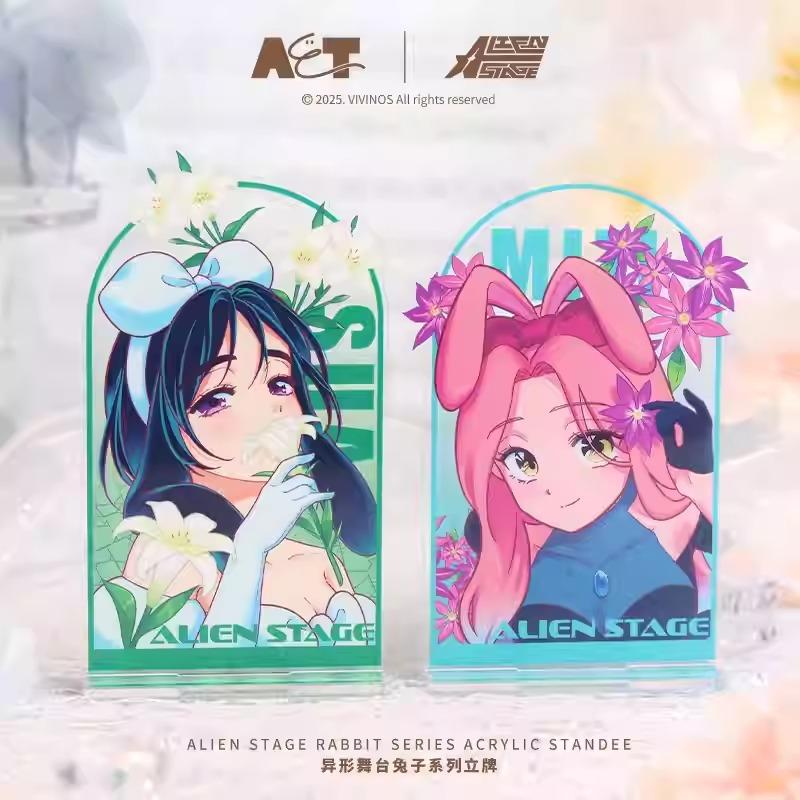中国 グッズ『ALIEN STAGE エイリアンステージ アクリルスタンド（4