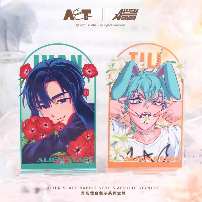 中国 グッズ『ALIEN STAGE エイリアンステージ アクリルスタンド（4