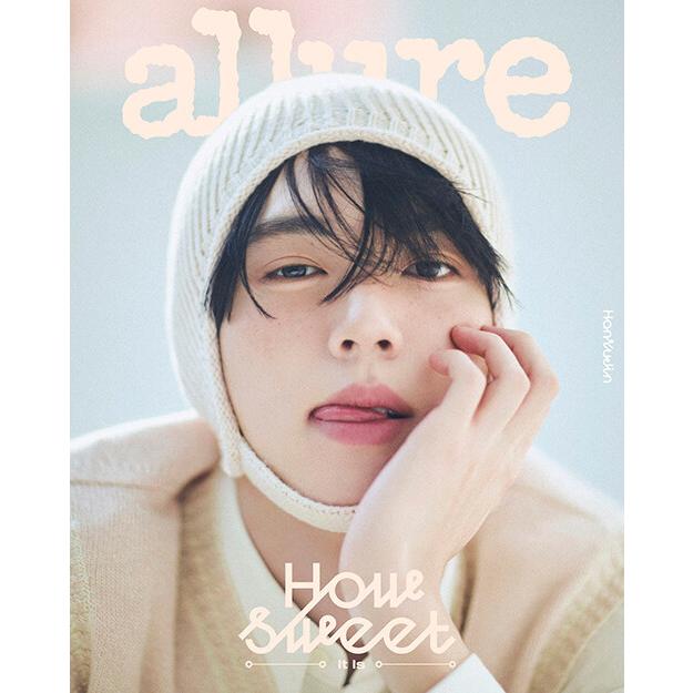 5種セット] 韓国 雑誌 allure Korea (アルアーコリア) 2025年 5月号