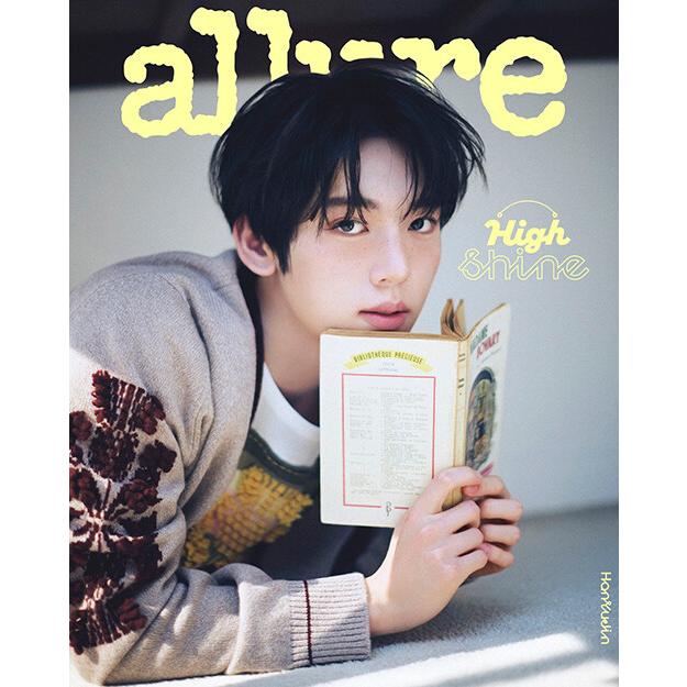 5種セット] 韓国 雑誌 allure Korea (アルアーコリア) 2025年 5月号