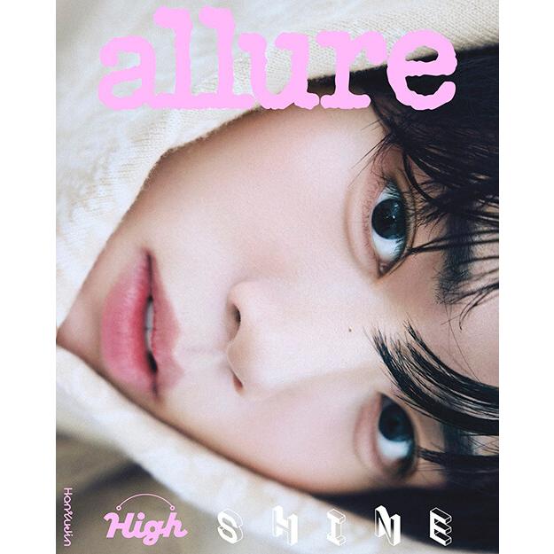 5種セット] 韓国 雑誌 allure Korea (アルアーコリア) 2025年 5月号