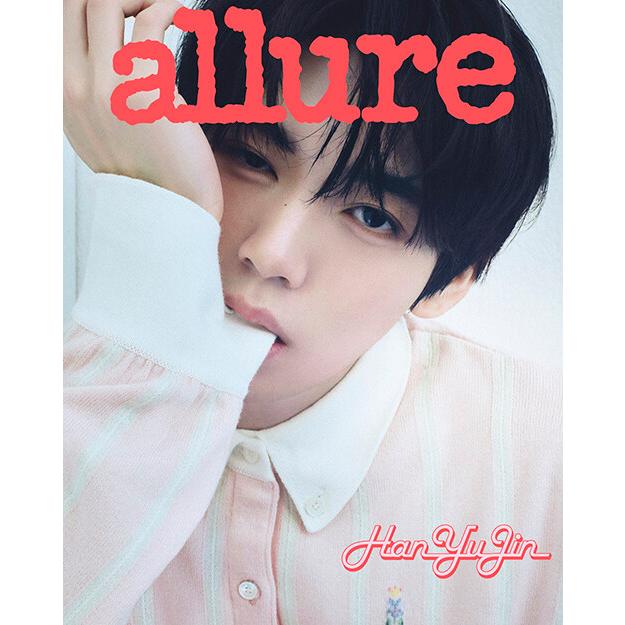5種セット] 韓国 雑誌 allure Korea (アルアーコリア) 2025年 5月号