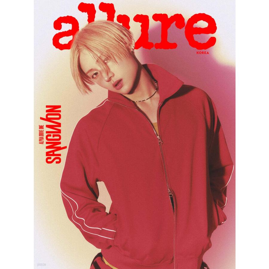 韓国 雑誌 allure Korea ALPHA DRIVE ONE (ALD1) 特別号 (表紙選択)B
