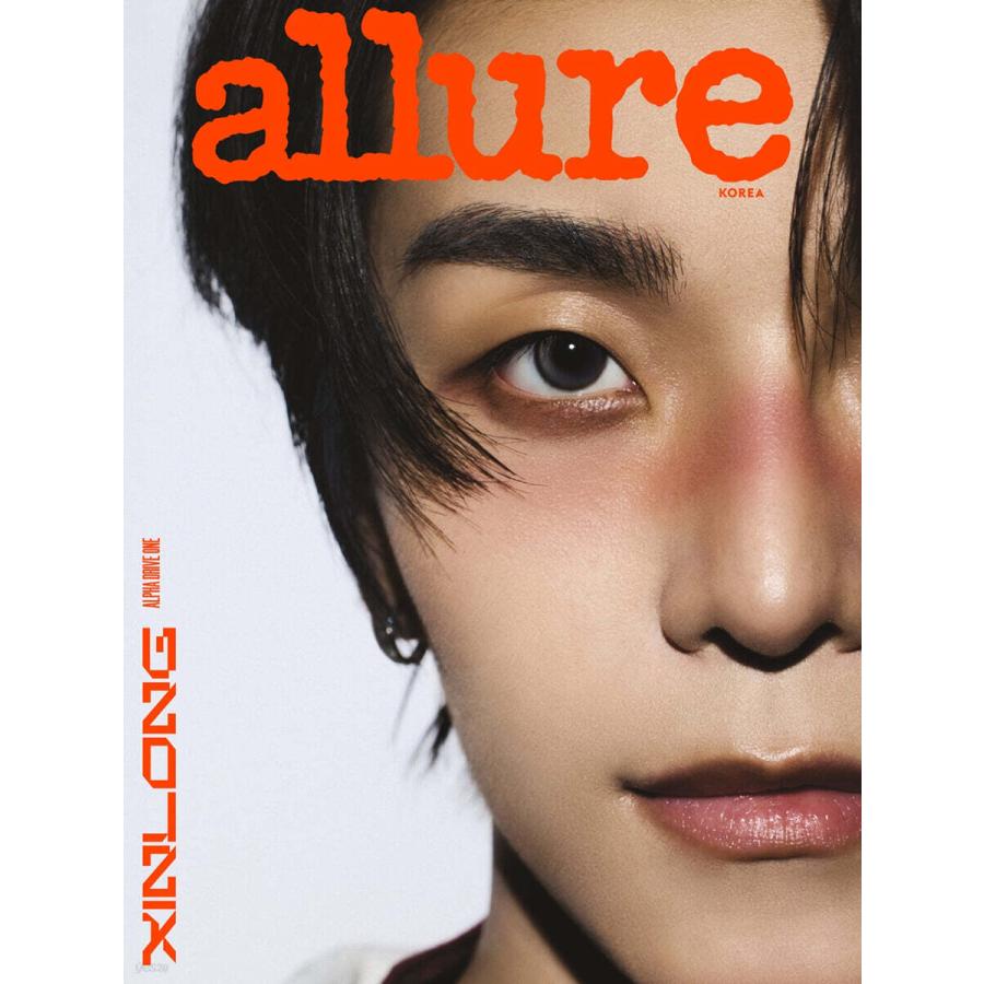 韓国 雑誌 allure Korea ALPHA DRIVE ONE (ALD1) 特別号 (表紙選択)M