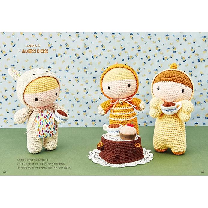 韓国語 編み物 本 『アマポーラ手編みの人形 - かぎ針で編むベイビー