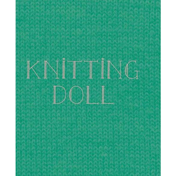 韓国語 編み物 人形 本 『ロビンの手編みの人形 - つくる過程まで愛らしいニッティングドール創作デザイン20選』 著：チョン・へジョン | ブランド登録なし | 10