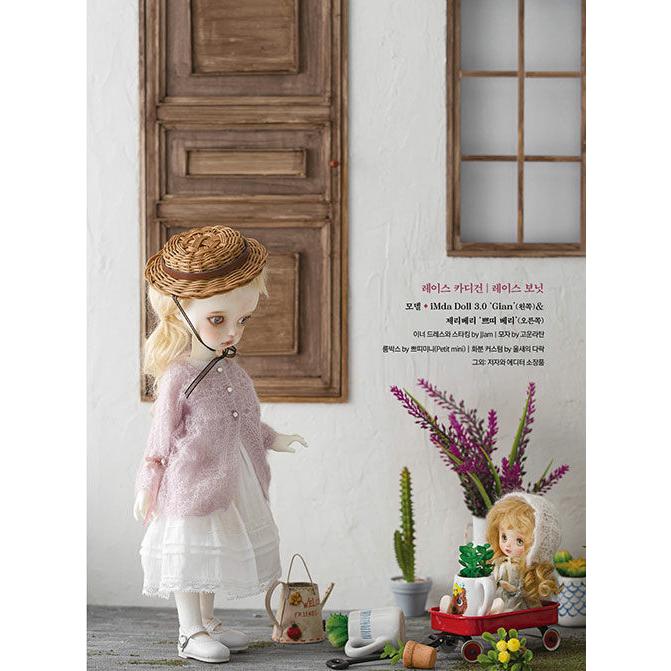 韓国語 編み物 本 『ニットでスタイリングする四季の人形お洋服 韓国語 編み物 本 『ニットでスタイリングする四季の人形お洋服