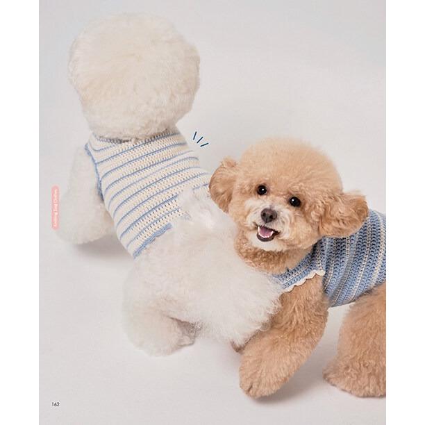 韓国語 編み物 本 『スムニ工房の犬の洋服編み - 初心者も簡単にできる