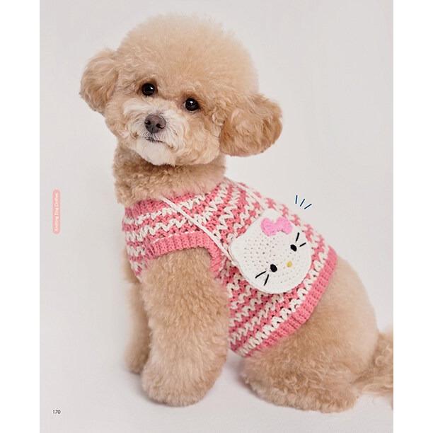 韓国語 編み物 本 『スムニ工房の犬の洋服編み - 初心者も簡単にできる
