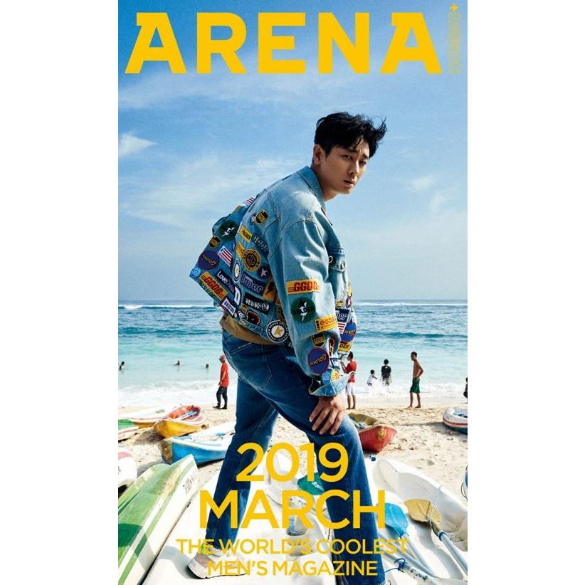 韓国男性雑誌 ARENA HOMME+（アリーナ・オム・プラス） 2019年 3月号 (チュ・ジフン表紙選択/チョン・ヘイン、パク・ヒョンジン、キム記事)｜niyantarose｜02