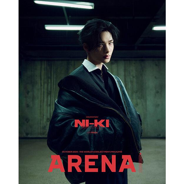 韓国 雑誌 ARENA HOMME+ 2024年 10月号 (ENHYPENのNI-KI(ニキ)表紙