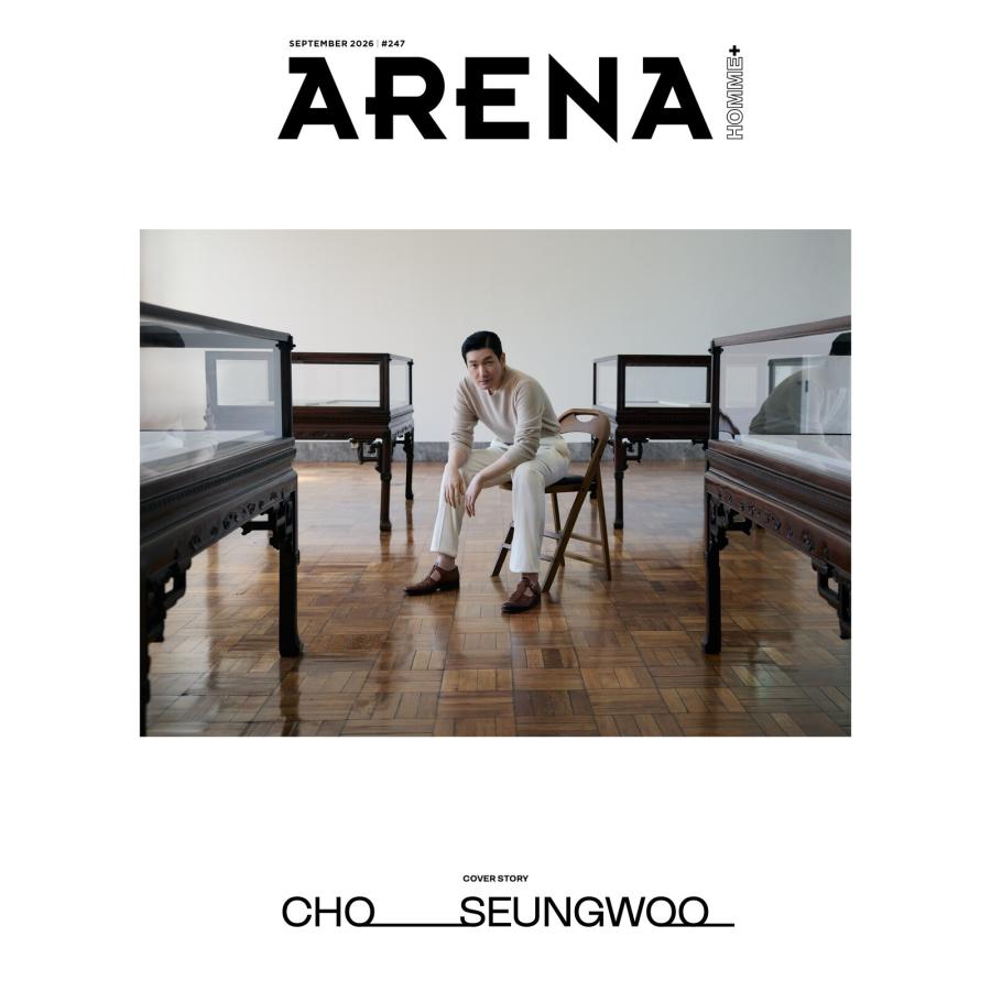 韓国 雑誌 ARENA HOMME+ 2026年 9月号 (チョ・スンウ表紙選択)Bタイプ