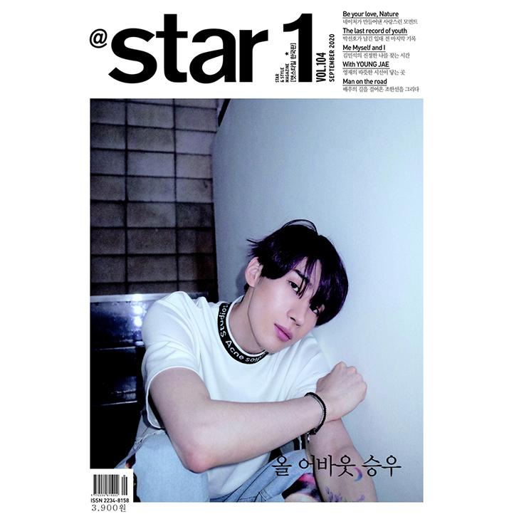 韓国 雑誌 Star1 Il アットスタイル 年 9月号 Vol 104 Victonのハン スンウ表紙 Nature Got7のヨンジェ パク ソンホ ほか記事 Astar09 にゃんたろうず Niyanta Rose 通販 Yahoo ショッピング