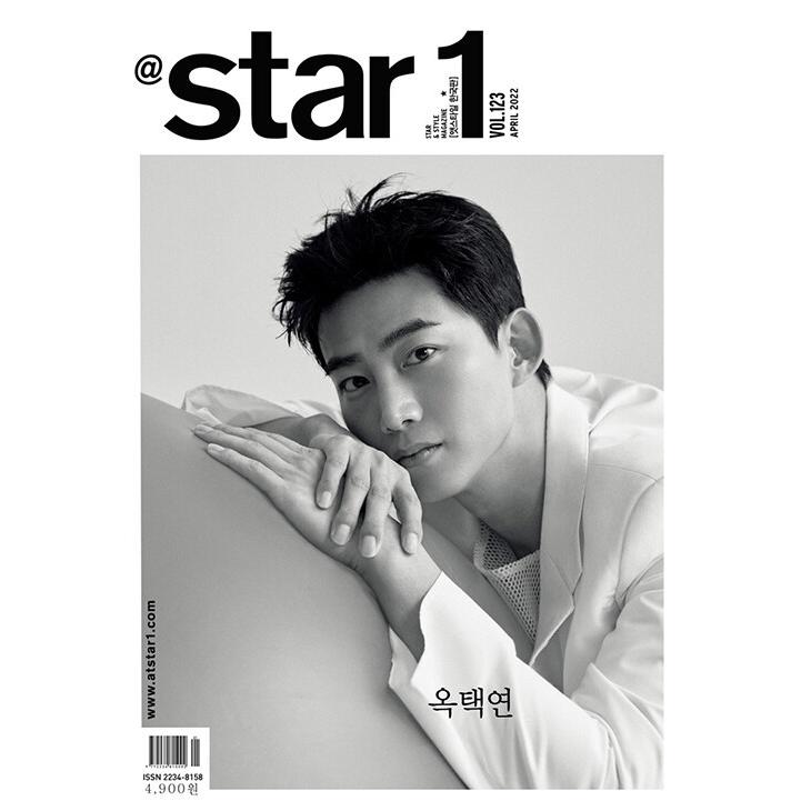 『THE STAR』(韓国雑誌)6冊　INFINITE 〈韓国輸入品〉 レア品 THE STAR』(韓国雑誌)6冊 INFINITE 〈韓国輸入品〉 レア品 韓国