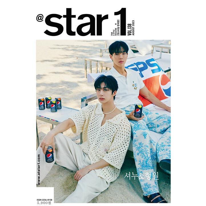 韓国版『THE STAR』 6冊+『@star1』INFINITE〈韓国輸入品〉 【公式通販】