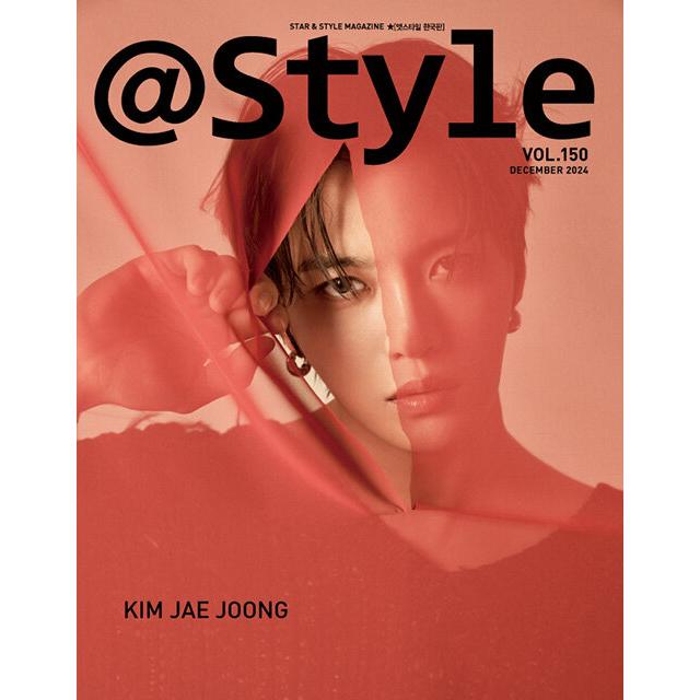 【2358円均一】セール★お宝わけあり品 韓国 雑誌 ＠Star1[il] (アットスタイル) 2024年 12月号 Vol.150 (キム・ジェジュン表紙)