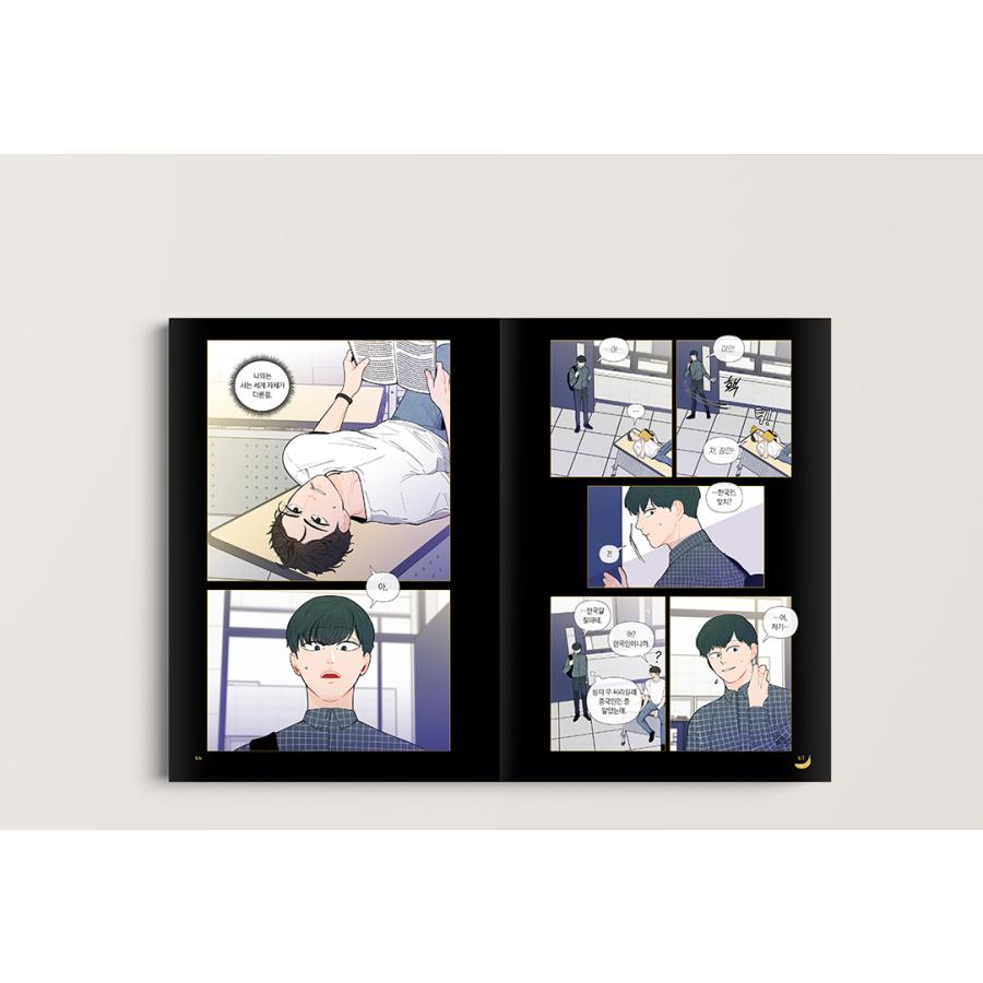 セット）韓国語 まんが『バナナスキャンダル シーズン2 -完結-（6〜10