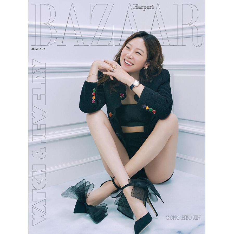 ☆特価☆韓国 雑誌 BAZAAR (バザー) 2022年 6月号 (コン・ヒョジン表紙 