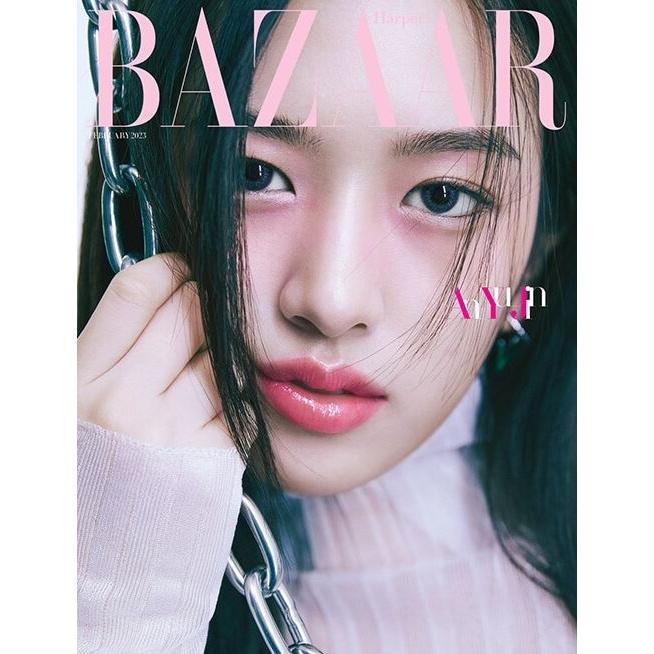 韓国雑誌 BAZAAR 2023.2 cover アン•ユジン 韓国女性雑誌 BAZAAR (バザー) 2023年 2月号 (IVEのアン・ユジン表紙