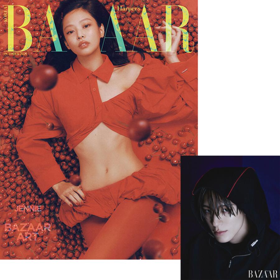 BAZAAR Korea 2023年10月号 (BLACKPINKジェニ表紙） その他