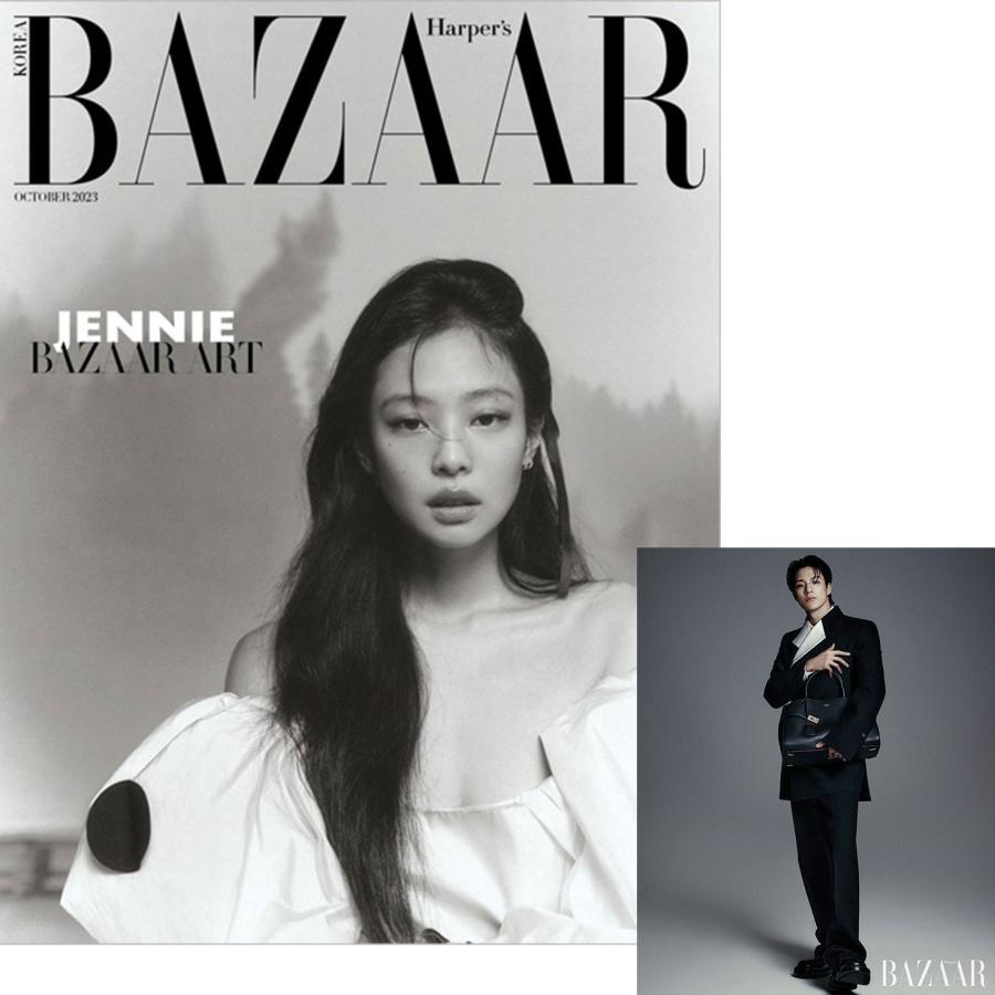 ☆NCTジェノ別冊付録付き☆韓国 雑誌 BAZAAR (バザー) 2023年 10月号