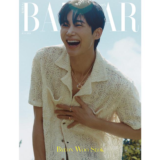 韓国 雑誌 BAZAAR (バザー) 2024年 7月号 (ピョン・ウソク表紙) A 
