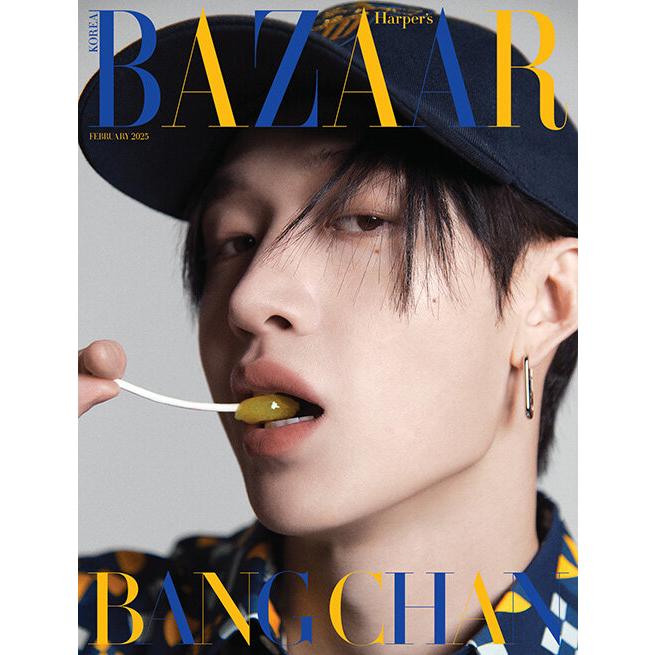 韓国 雑誌 BAZAAR (バザー) 2025年 2月号 (Stray Kidsのバンチャン表紙