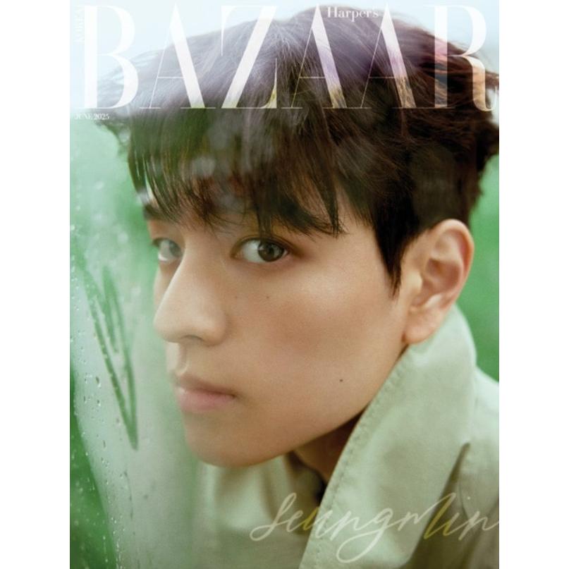 ☆スンミンのポストカード贈呈☆ 韓国 雑誌 BAZAAR (バザー) 2025年 6