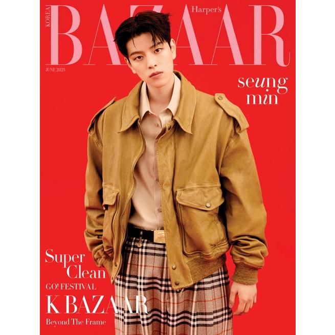 ☆スンミンのポストカード贈呈☆ 韓国 雑誌 BAZAAR (バザー) 2025年 6